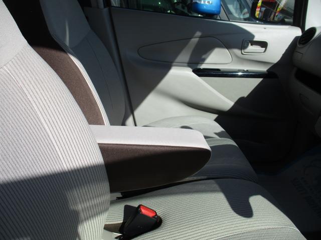 デイズ Ｓ　キーレス付き　安全ボディ　アイドルストップ　Ｗエアーバック　パワーウインド　ベンチシート　ＡＢＳ　エアバック　エアコン　パワステ（16枚目）