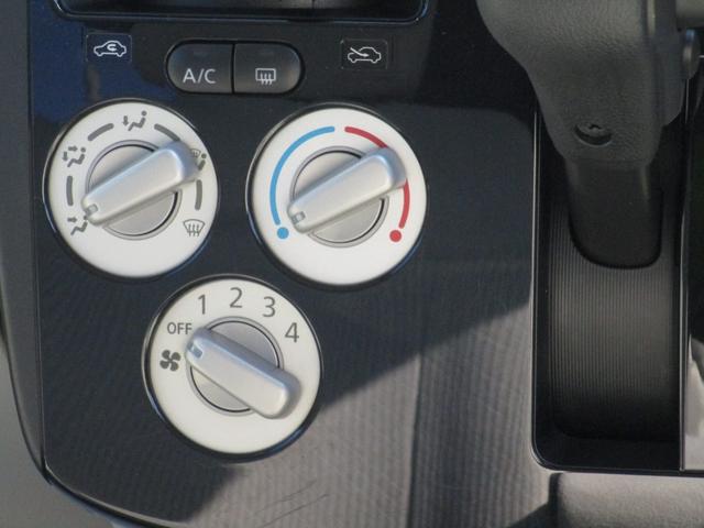 デイズ Ｓ　キーレス付き　安全ボディ　アイドルストップ　Ｗエアーバック　パワーウインド　ベンチシート　ＡＢＳ　エアバック　エアコン　パワステ（18枚目）