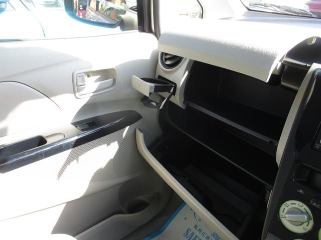 デイズ Ｓ　キーレス付き　安全ボディ　アイドルストップ　Ｗエアーバック　パワーウインド　ベンチシート　ＡＢＳ　エアバック　エアコン　パワステ（20枚目）