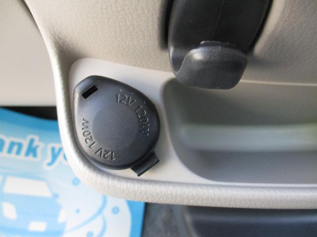 デイズ Ｓ　キーレス付き　安全ボディ　アイドルストップ　Ｗエアーバック　パワーウインド　ベンチシート　ＡＢＳ　エアバック　エアコン　パワステ（21枚目）