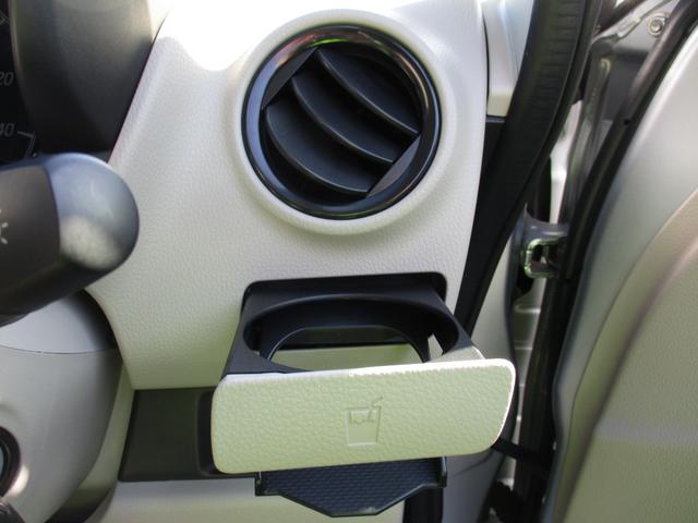 デイズ Ｓ　キーレス付き　安全ボディ　アイドルストップ　Ｗエアーバック　パワーウインド　ベンチシート　ＡＢＳ　エアバック　エアコン　パワステ（23枚目）