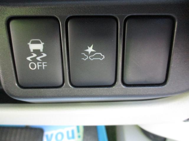 デイズ Ｓ　キーレス付き　安全ボディ　アイドルストップ　Ｗエアーバック　パワーウインド　ベンチシート　ＡＢＳ　エアバック　エアコン　パワステ（26枚目）