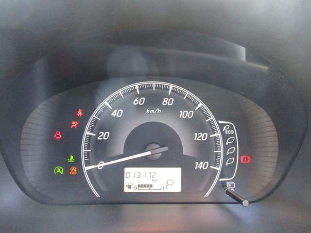 デイズ Ｓ　キーレス付き　安全ボディ　アイドルストップ　Ｗエアーバック　パワーウインド　ベンチシート　ＡＢＳ　エアバック　エアコン　パワステ（28枚目）