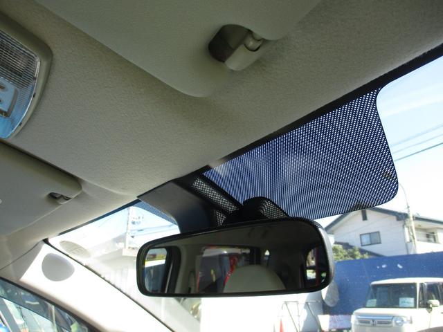 デイズ Ｓ　キーレス付き　安全ボディ　アイドルストップ　Ｗエアーバック　パワーウインド　ベンチシート　ＡＢＳ　エアバック　エアコン　パワステ（30枚目）