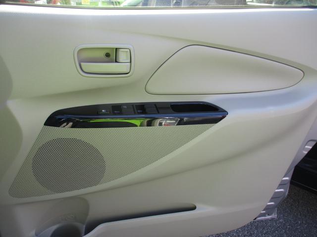 デイズ Ｓ　キーレス付き　安全ボディ　アイドルストップ　Ｗエアーバック　パワーウインド　ベンチシート　ＡＢＳ　エアバック　エアコン　パワステ（32枚目）