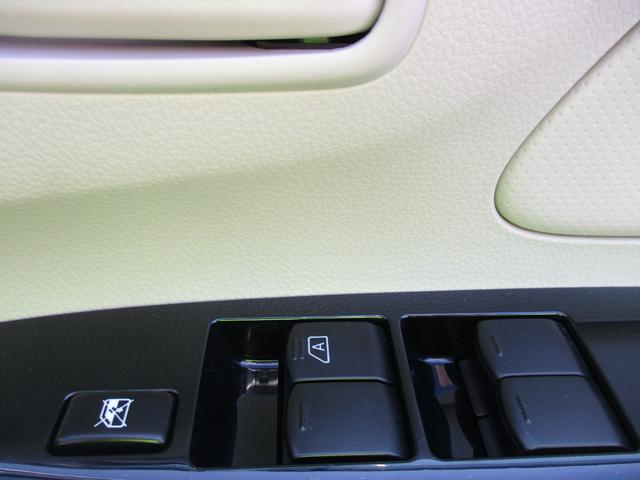 デイズ Ｓ　キーレス付き　安全ボディ　アイドルストップ　Ｗエアーバック　パワーウインド　ベンチシート　ＡＢＳ　エアバック　エアコン　パワステ（33枚目）