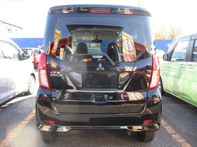 ｅＫスペース Ｇ　ｅ－アシスト　レーダーブレーキサポート　スマートキー＆プッシュスタート　ｉ－ｓｔｏｐ　バックモニター　衝突安全ボディ　横滑り防止　盗難防止システム　エアコン　ベンチシート　パワーステアリング　ＡＢＳ　Ｗエアバック（11枚目）