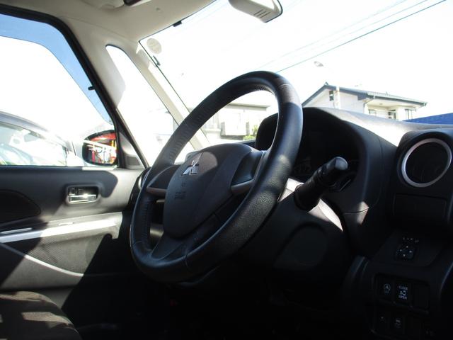 ｅＫスペース Ｇ　ｅ－アシスト　レーダーブレーキサポート　スマートキー＆プッシュスタート　ｉ－ｓｔｏｐ　バックモニター　衝突安全ボディ　横滑り防止　盗難防止システム　エアコン　ベンチシート　パワーステアリング　ＡＢＳ　Ｗエアバック（15枚目）