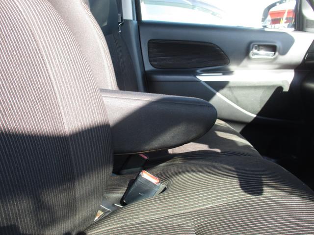 ｅＫスペース Ｇ　ｅ－アシスト　レーダーブレーキサポート　スマートキー＆プッシュスタート　ｉ－ｓｔｏｐ　バックモニター　衝突安全ボディ　横滑り防止　盗難防止システム　エアコン　ベンチシート　パワーステアリング　ＡＢＳ　Ｗエアバック（16枚目）