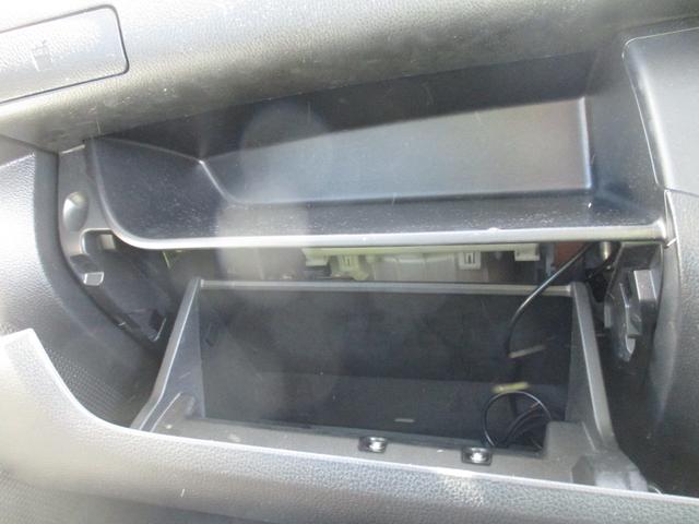 ｅＫスペース Ｇ　ｅ－アシスト　レーダーブレーキサポート　スマートキー＆プッシュスタート　ｉ－ｓｔｏｐ　バックモニター　衝突安全ボディ　横滑り防止　盗難防止システム　エアコン　ベンチシート　パワーステアリング　ＡＢＳ　Ｗエアバック（21枚目）