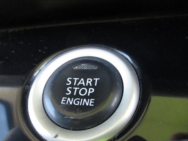 ｅＫスペース Ｇ　ｅ－アシスト　レーダーブレーキサポート　スマートキー＆プッシュスタート　ｉ－ｓｔｏｐ　バックモニター　衝突安全ボディ　横滑り防止　盗難防止システム　エアコン　ベンチシート　パワーステアリング　ＡＢＳ　Ｗエアバック（23枚目）