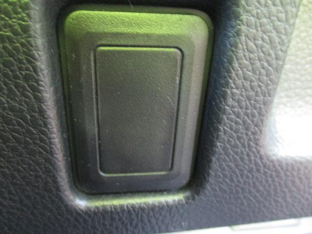 ｅＫスペース Ｇ　ｅ－アシスト　レーダーブレーキサポート　スマートキー＆プッシュスタート　ｉ－ｓｔｏｐ　バックモニター　衝突安全ボディ　横滑り防止　盗難防止システム　エアコン　ベンチシート　パワーステアリング　ＡＢＳ　Ｗエアバック（25枚目）