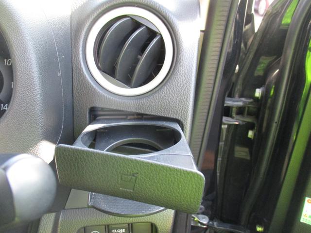 ｅＫスペース Ｇ　ｅ－アシスト　レーダーブレーキサポート　スマートキー＆プッシュスタート　ｉ－ｓｔｏｐ　バックモニター　衝突安全ボディ　横滑り防止　盗難防止システム　エアコン　ベンチシート　パワーステアリング　ＡＢＳ　Ｗエアバック（26枚目）