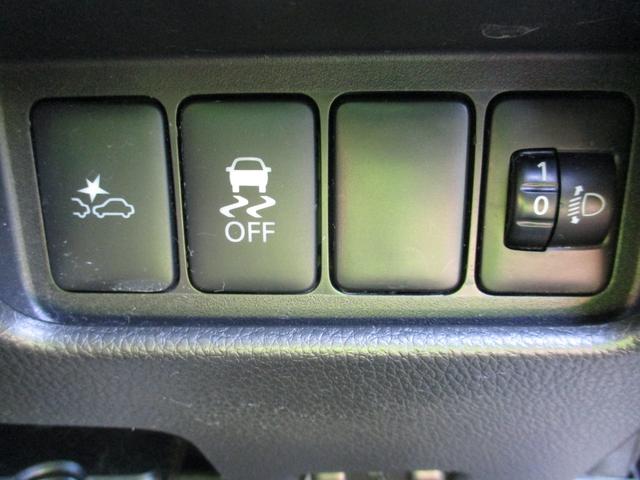 ｅＫスペース Ｇ　ｅ－アシスト　レーダーブレーキサポート　スマートキー＆プッシュスタート　ｉ－ｓｔｏｐ　バックモニター　衝突安全ボディ　横滑り防止　盗難防止システム　エアコン　ベンチシート　パワーステアリング　ＡＢＳ　Ｗエアバック（29枚目）