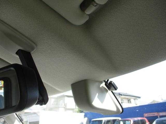 ｅＫスペース Ｇ　ｅ－アシスト　レーダーブレーキサポート　スマートキー＆プッシュスタート　ｉ－ｓｔｏｐ　バックモニター　衝突安全ボディ　横滑り防止　盗難防止システム　エアコン　ベンチシート　パワーステアリング　ＡＢＳ　Ｗエアバック（33枚目）