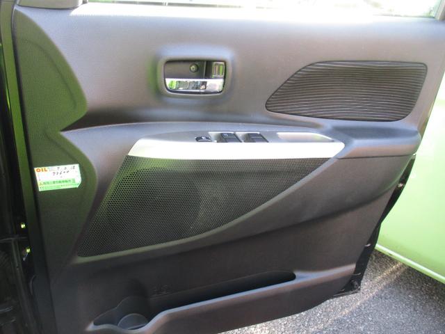 ｅＫスペース Ｇ　ｅ－アシスト　レーダーブレーキサポート　スマートキー＆プッシュスタート　ｉ－ｓｔｏｐ　バックモニター　衝突安全ボディ　横滑り防止　盗難防止システム　エアコン　ベンチシート　パワーステアリング　ＡＢＳ　Ｗエアバック（35枚目）