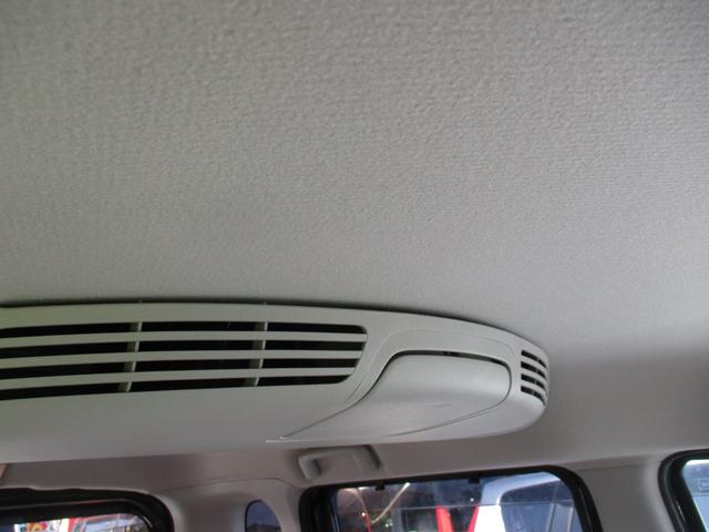 ｅＫスペース Ｇ　ｅ－アシスト　レーダーブレーキサポート　スマートキー＆プッシュスタート　ｉ－ｓｔｏｐ　バックモニター　衝突安全ボディ　横滑り防止　盗難防止システム　エアコン　ベンチシート　パワーステアリング　ＡＢＳ　Ｗエアバック（37枚目）