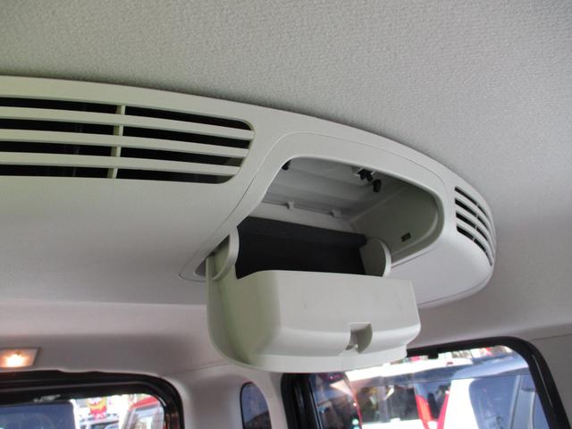 ｅＫスペース Ｇ　ｅ－アシスト　レーダーブレーキサポート　スマートキー＆プッシュスタート　ｉ－ｓｔｏｐ　バックモニター　衝突安全ボディ　横滑り防止　盗難防止システム　エアコン　ベンチシート　パワーステアリング　ＡＢＳ　Ｗエアバック（38枚目）