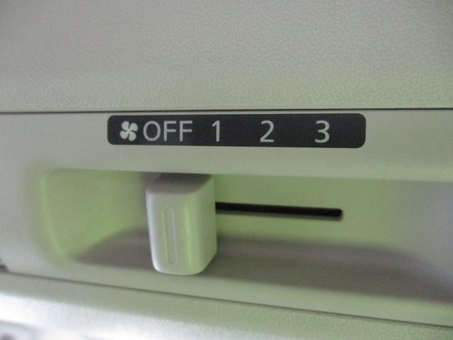 ｅＫスペース Ｇ　ｅ－アシスト　レーダーブレーキサポート　スマートキー＆プッシュスタート　ｉ－ｓｔｏｐ　バックモニター　衝突安全ボディ　横滑り防止　盗難防止システム　エアコン　ベンチシート　パワーステアリング　ＡＢＳ　Ｗエアバック（40枚目）