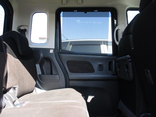 ｅＫスペース Ｇ　ｅ－アシスト　レーダーブレーキサポート　スマートキー＆プッシュスタート　ｉ－ｓｔｏｐ　バックモニター　衝突安全ボディ　横滑り防止　盗難防止システム　エアコン　ベンチシート　パワーステアリング　ＡＢＳ　Ｗエアバック（41枚目）