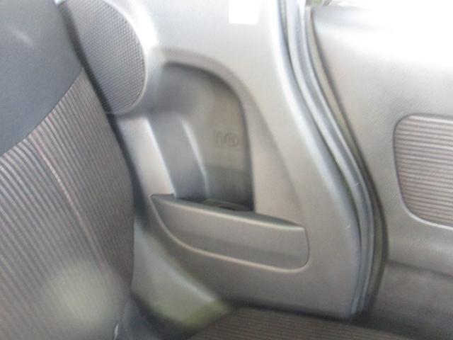 ｅＫスペース Ｇ　ｅ－アシスト　レーダーブレーキサポート　スマートキー＆プッシュスタート　ｉ－ｓｔｏｐ　バックモニター　衝突安全ボディ　横滑り防止　盗難防止システム　エアコン　ベンチシート　パワーステアリング　ＡＢＳ　Ｗエアバック（44枚目）