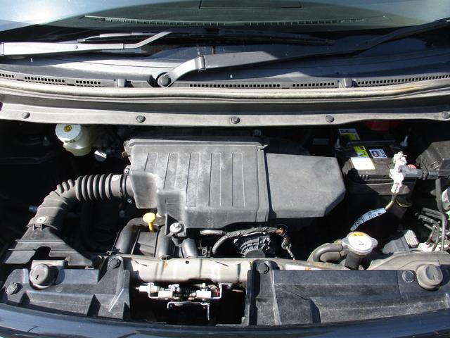 ｅＫスペース Ｇ　ｅ－アシスト　レーダーブレーキサポート　スマートキー＆プッシュスタート　ｉ－ｓｔｏｐ　バックモニター　衝突安全ボディ　横滑り防止　盗難防止システム　エアコン　ベンチシート　パワーステアリング　ＡＢＳ　Ｗエアバック（49枚目）