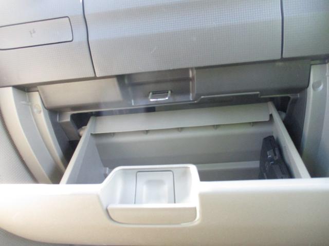 タント X 盗難防止アラーム WエアB パワーウインド フルオートエアコン 運転席エアバッグ パワーステアリング ABS 衝突安全ボディ(22枚目)