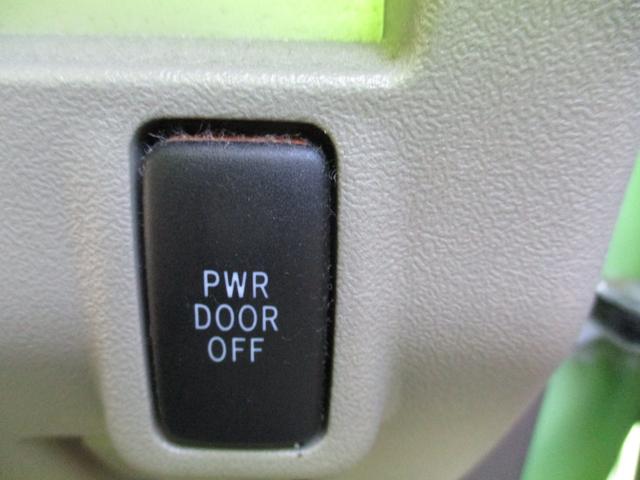 タント X 盗難防止アラーム WエアB パワーウインド フルオートエアコン 運転席エアバッグ パワーステアリング ABS 衝突安全ボディ(30枚目)