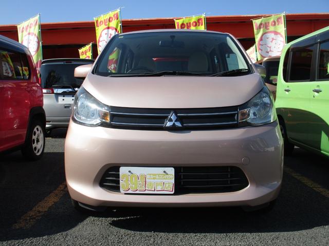 ｅＫワゴン Ｅ　ＷＡＢ　ＰＳ　ＰＷ　安全ボディ　キーレスキー　ベンチシート　ＡＢＳ　ＡＣ　エアバック（8枚目）