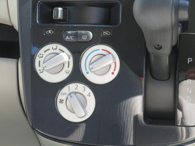 ｅＫワゴン Ｅ　ＷＡＢ　ＰＳ　ＰＷ　安全ボディ　キーレスキー　ベンチシート　ＡＢＳ　ＡＣ　エアバック（18枚目）