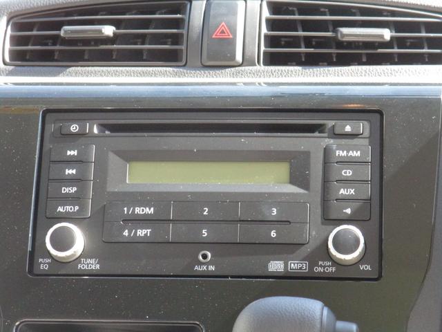 ｅＫワゴン Ｅ　ＷＡＢ　ＰＳ　ＰＷ　安全ボディ　キーレスキー　ベンチシート　ＡＢＳ　ＡＣ　エアバック（19枚目）