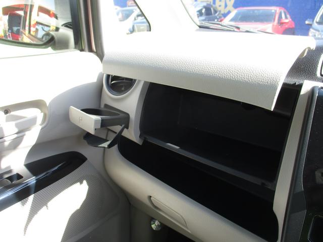 ｅＫワゴン Ｅ　ＷＡＢ　ＰＳ　ＰＷ　安全ボディ　キーレスキー　ベンチシート　ＡＢＳ　ＡＣ　エアバック（20枚目）