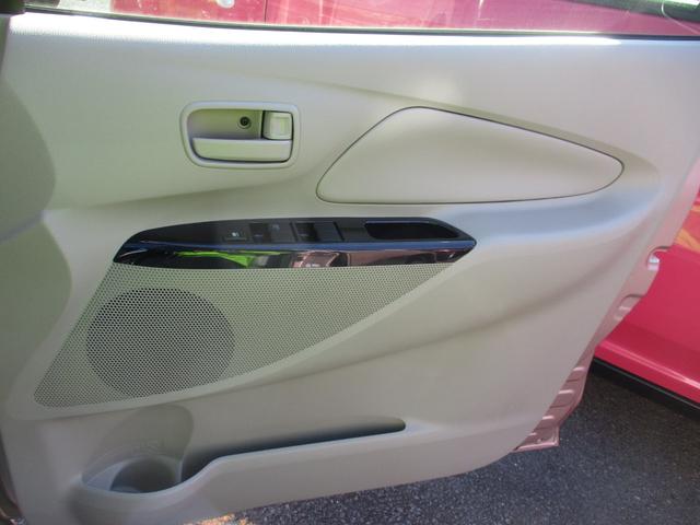 ｅＫワゴン Ｅ　ＷＡＢ　ＰＳ　ＰＷ　安全ボディ　キーレスキー　ベンチシート　ＡＢＳ　ＡＣ　エアバック（31枚目）