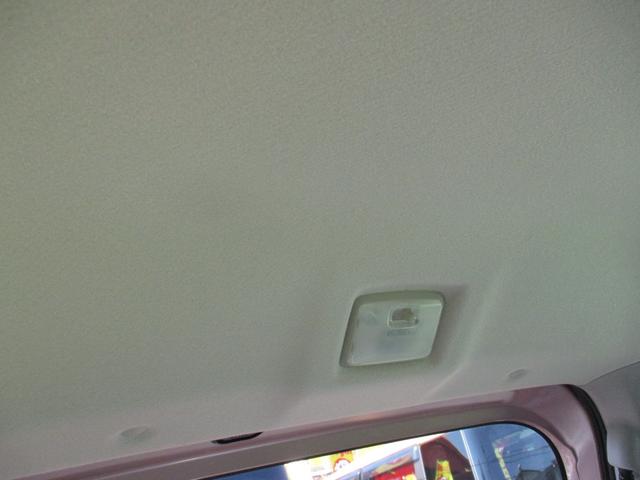 ｅＫワゴン Ｅ　ＷＡＢ　ＰＳ　ＰＷ　安全ボディ　キーレスキー　ベンチシート　ＡＢＳ　ＡＣ　エアバック（35枚目）