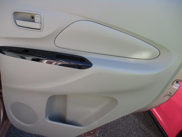 ｅＫワゴン Ｅ　ＷＡＢ　ＰＳ　ＰＷ　安全ボディ　キーレスキー　ベンチシート　ＡＢＳ　ＡＣ　エアバック（36枚目）