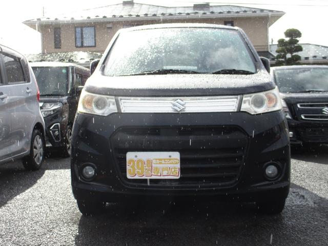 ワゴンＲスティングレー Ｘ　盗難防止　スマートキープッシュスタート　フルフラットシート　ベンチ　ＡＢＳ付　運転席エアバッグ　パワステ　ＡＵＴＯエアコン　ＰＷ　衝突安全ボディ　リモコンキー　両席エアバッグ（8枚目）