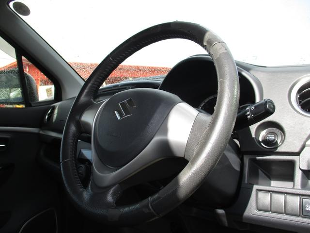 ワゴンＲスティングレー Ｘ　盗難防止　スマートキープッシュスタート　フルフラットシート　ベンチ　ＡＢＳ付　運転席エアバッグ　パワステ　ＡＵＴＯエアコン　ＰＷ　衝突安全ボディ　リモコンキー　両席エアバッグ（15枚目）