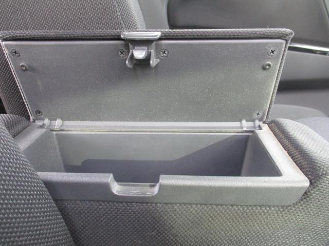 ワゴンＲスティングレー Ｘ　盗難防止　スマートキープッシュスタート　フルフラットシート　ベンチ　ＡＢＳ付　運転席エアバッグ　パワステ　ＡＵＴＯエアコン　ＰＷ　衝突安全ボディ　リモコンキー　両席エアバッグ（17枚目）