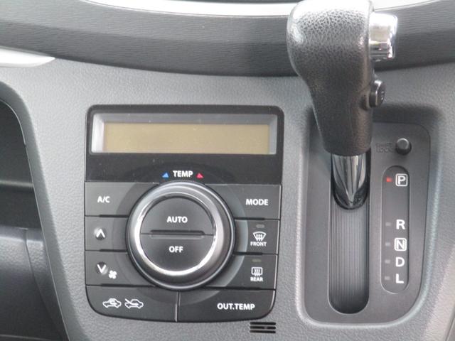 ワゴンＲスティングレー Ｘ　盗難防止　スマートキープッシュスタート　フルフラットシート　ベンチ　ＡＢＳ付　運転席エアバッグ　パワステ　ＡＵＴＯエアコン　ＰＷ　衝突安全ボディ　リモコンキー　両席エアバッグ（20枚目）