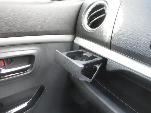 ワゴンＲスティングレー Ｘ　盗難防止　スマートキープッシュスタート　フルフラットシート　ベンチ　ＡＢＳ付　運転席エアバッグ　パワステ　ＡＵＴＯエアコン　ＰＷ　衝突安全ボディ　リモコンキー　両席エアバッグ（22枚目）