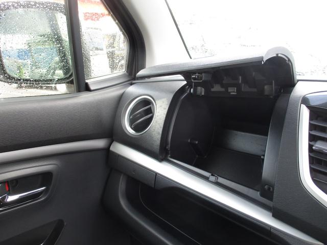 ワゴンＲスティングレー Ｘ　盗難防止　スマートキープッシュスタート　フルフラットシート　ベンチ　ＡＢＳ付　運転席エアバッグ　パワステ　ＡＵＴＯエアコン　ＰＷ　衝突安全ボディ　リモコンキー　両席エアバッグ（23枚目）