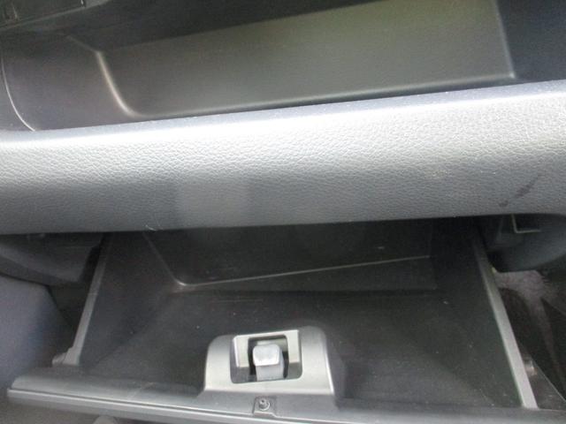 ワゴンＲスティングレー Ｘ　盗難防止　スマートキープッシュスタート　フルフラットシート　ベンチ　ＡＢＳ付　運転席エアバッグ　パワステ　ＡＵＴＯエアコン　ＰＷ　衝突安全ボディ　リモコンキー　両席エアバッグ（24枚目）