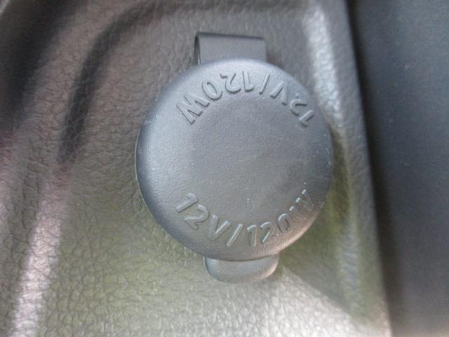 ワゴンＲスティングレー Ｘ　盗難防止　スマートキープッシュスタート　フルフラットシート　ベンチ　ＡＢＳ付　運転席エアバッグ　パワステ　ＡＵＴＯエアコン　ＰＷ　衝突安全ボディ　リモコンキー　両席エアバッグ（25枚目）