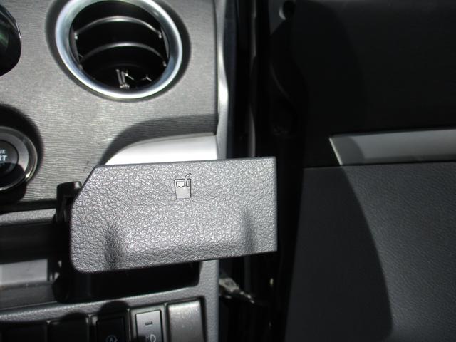 ワゴンＲスティングレー Ｘ　盗難防止　スマートキープッシュスタート　フルフラットシート　ベンチ　ＡＢＳ付　運転席エアバッグ　パワステ　ＡＵＴＯエアコン　ＰＷ　衝突安全ボディ　リモコンキー　両席エアバッグ（26枚目）