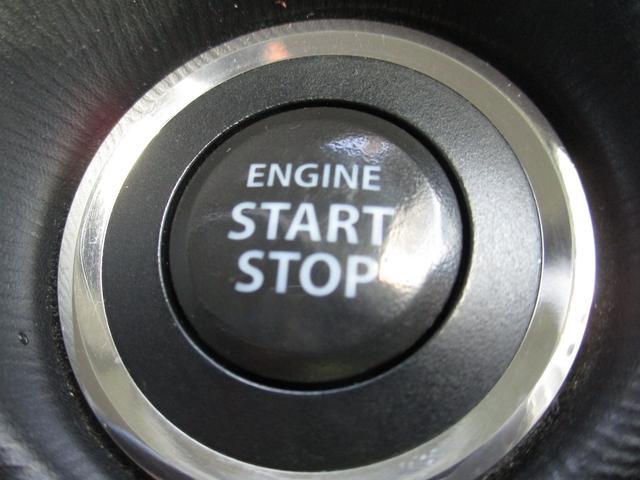 ワゴンＲスティングレー Ｘ　盗難防止　スマートキープッシュスタート　フルフラットシート　ベンチ　ＡＢＳ付　運転席エアバッグ　パワステ　ＡＵＴＯエアコン　ＰＷ　衝突安全ボディ　リモコンキー　両席エアバッグ（27枚目）