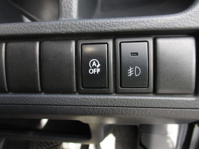 ワゴンＲスティングレー Ｘ　盗難防止　スマートキープッシュスタート　フルフラットシート　ベンチ　ＡＢＳ付　運転席エアバッグ　パワステ　ＡＵＴＯエアコン　ＰＷ　衝突安全ボディ　リモコンキー　両席エアバッグ（29枚目）