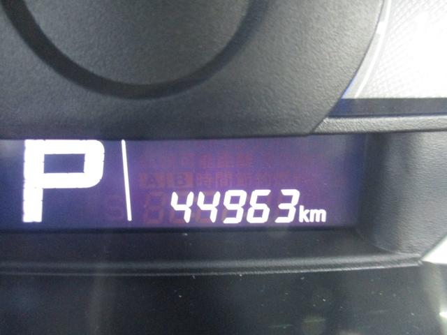 ワゴンＲスティングレー Ｘ　盗難防止　スマートキープッシュスタート　フルフラットシート　ベンチ　ＡＢＳ付　運転席エアバッグ　パワステ　ＡＵＴＯエアコン　ＰＷ　衝突安全ボディ　リモコンキー　両席エアバッグ（31枚目）