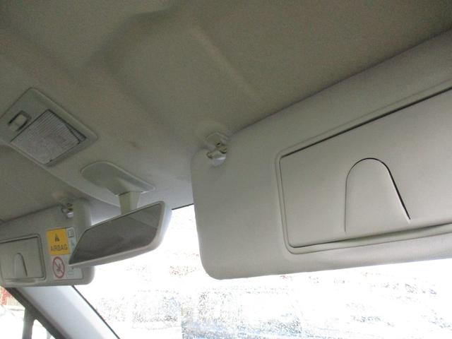 ワゴンＲスティングレー Ｘ　盗難防止　スマートキープッシュスタート　フルフラットシート　ベンチ　ＡＢＳ付　運転席エアバッグ　パワステ　ＡＵＴＯエアコン　ＰＷ　衝突安全ボディ　リモコンキー　両席エアバッグ（32枚目）