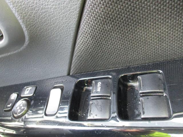 ワゴンＲスティングレー Ｘ　盗難防止　スマートキープッシュスタート　フルフラットシート　ベンチ　ＡＢＳ付　運転席エアバッグ　パワステ　ＡＵＴＯエアコン　ＰＷ　衝突安全ボディ　リモコンキー　両席エアバッグ（34枚目）