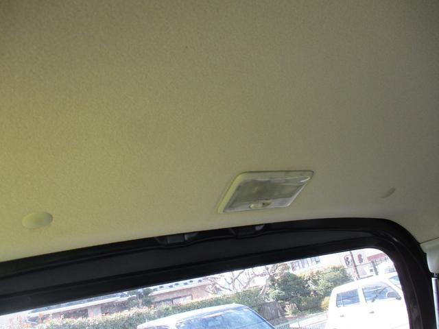 ワゴンＲスティングレー Ｘ　盗難防止　スマートキープッシュスタート　フルフラットシート　ベンチ　ＡＢＳ付　運転席エアバッグ　パワステ　ＡＵＴＯエアコン　ＰＷ　衝突安全ボディ　リモコンキー　両席エアバッグ（37枚目）